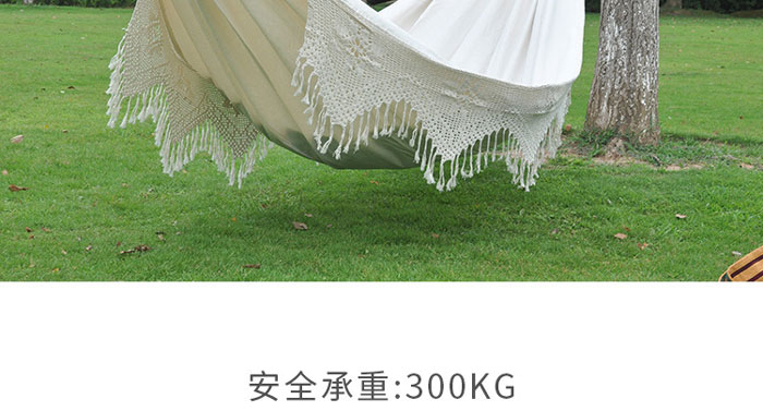 Canvas Hammock/ Brazilian Hammock HM025