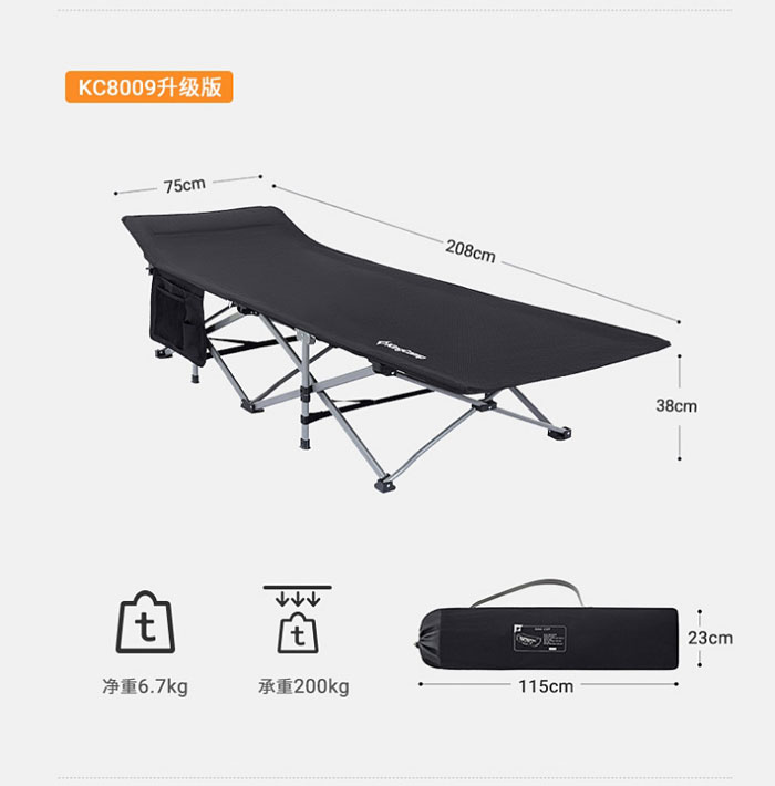 Portable Ultra-light Aluminum Alloy Camping Bed