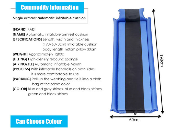 Outdoor Can Be Spliced And Portable Single And Self-inflatable Sleeping Pad